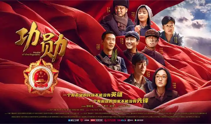 女频火爆连载：花千骨 仙侠奇缘