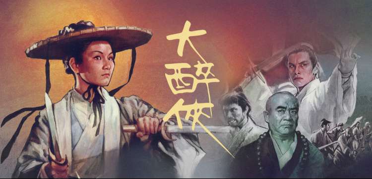 男频必读：大奉打更人 仙侠探案